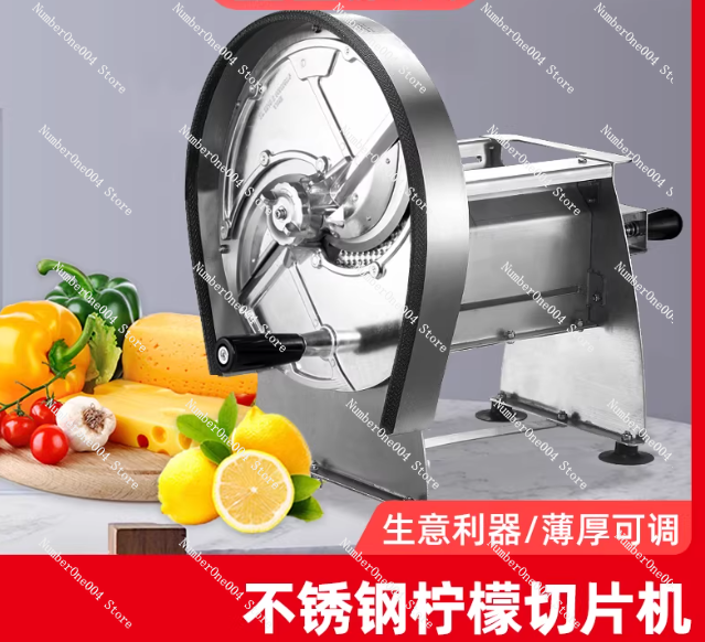 Heavy Equipment Kitchen - Nuovo Affettatrice Manuale in Acciaio Inossidabile
