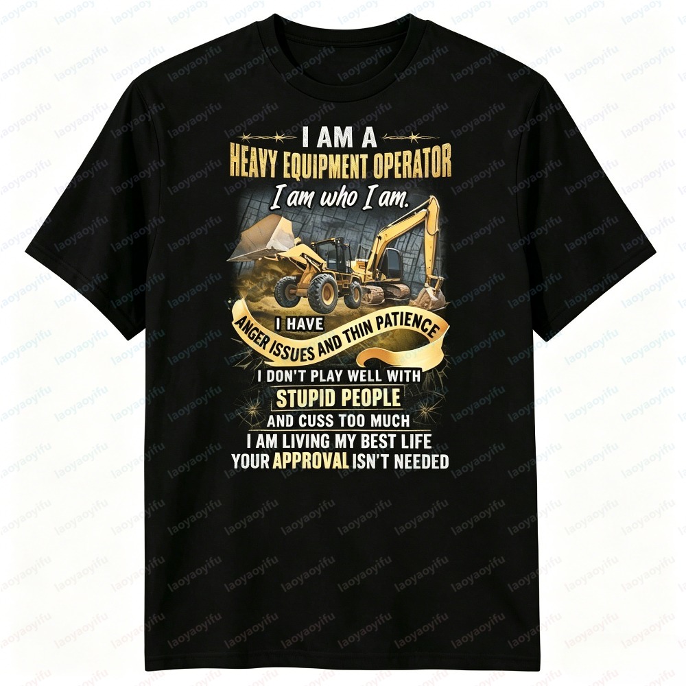 Heavy Equipment Operations - T-shirt da uomo estiva a maniche