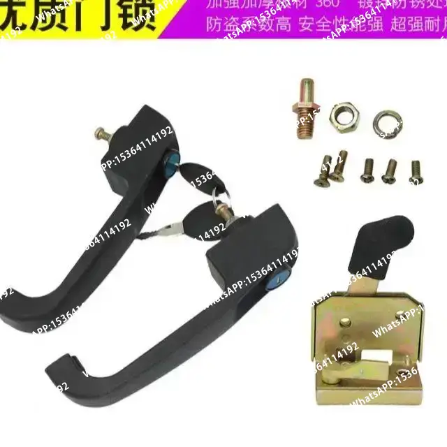 Heavy Equipment Engineering - 2 Pezzi Maniglia per Porta in