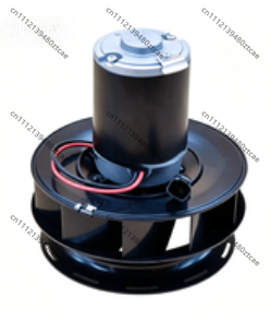 Heavy Equipment Engineering - Ventilatore da 24V per macchine edili,