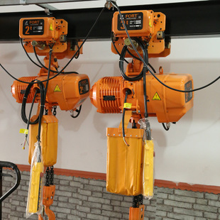 Prezzo paranco a catena Kenanc - Electric Chain Hoist recensione e prezzo