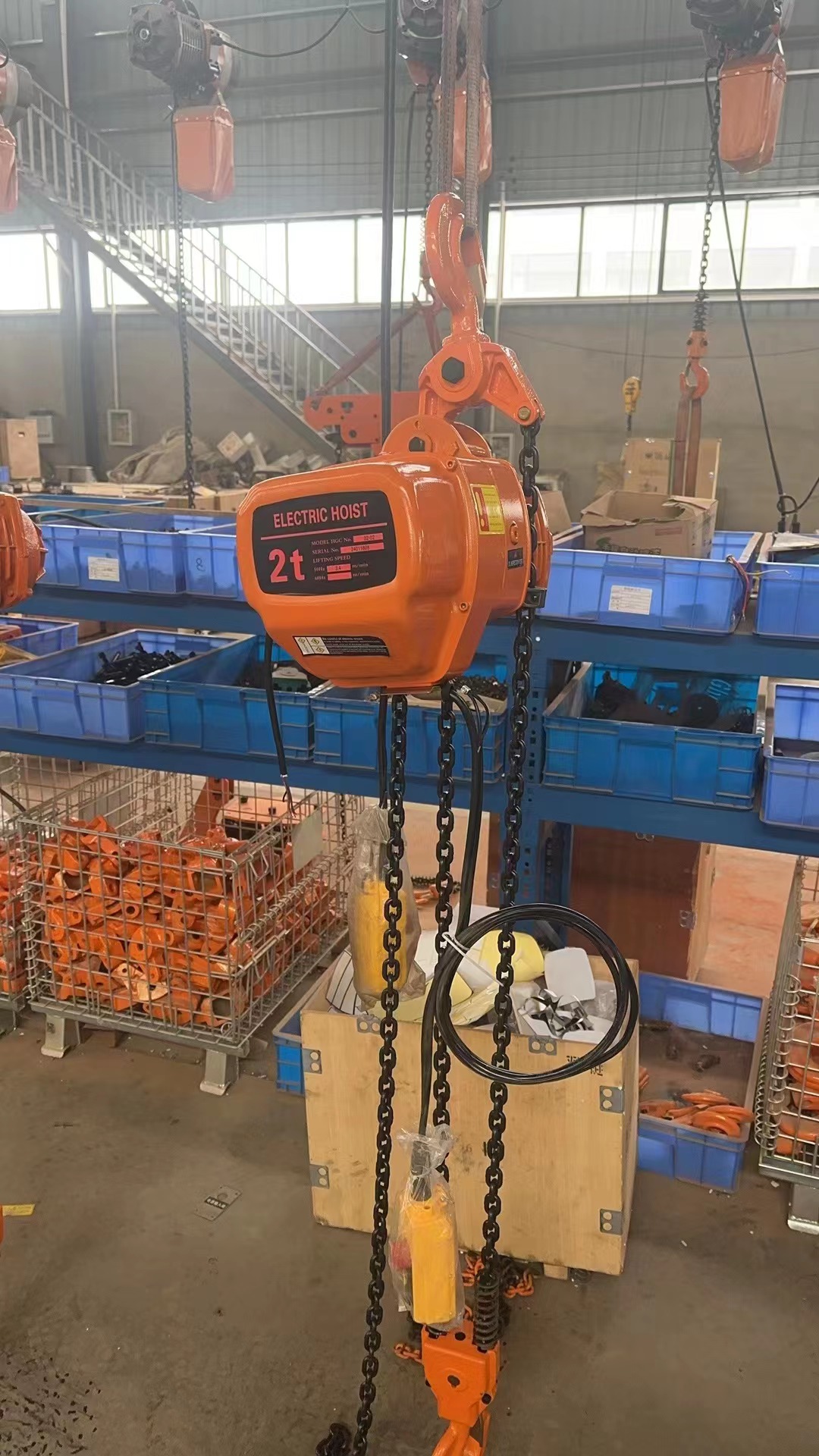 Paranco Elettrico a Catena Hhb - Electric Chain Hoist recensione e prezzo