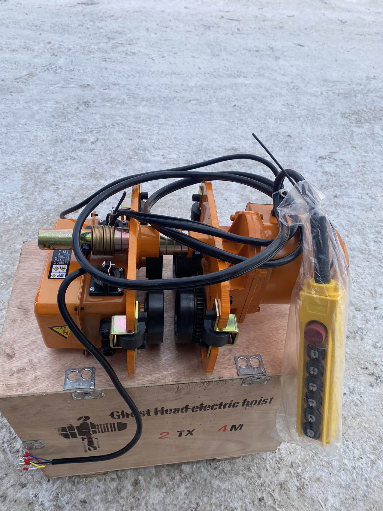 Paranco Elettrico a Catena Hhb - Electric Chain Hoist recensione e prezzo
