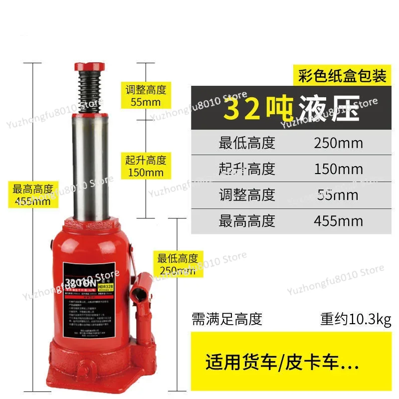 Martinetto Idraulico Verticale - Heavy Equipment Lift recensione e prezzo