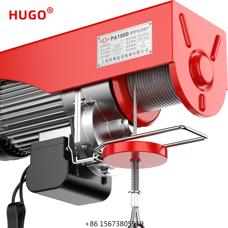 HUGO 200KG-1000KG Mini Gru Ele - Electric Chain Hoist recensione e prezzo